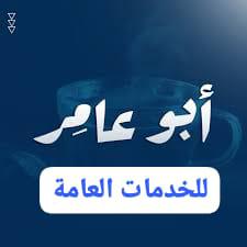 #صورة_ملف_شخصي_جديدة