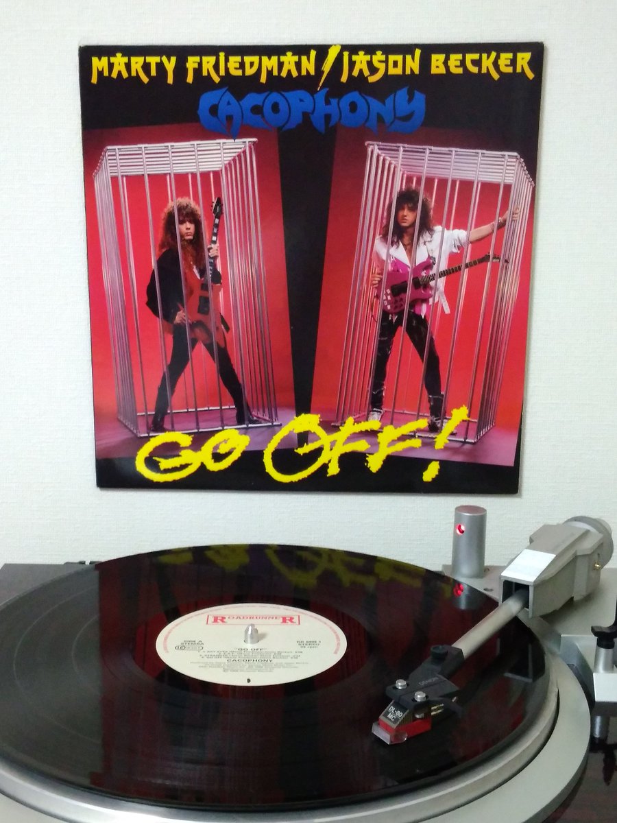 trhmnkn691's tweet photo. Cacophony - Go Off! (1988)
#nowspinning #vinylrecords #vinylcommunity #vinylcollection
#heavymetal #neoclassicalmetal
#Cacophony #MartyFriedman #JasonBecker #JimmyOShea #MikeVarney https://t.co/ykdQRyX69P