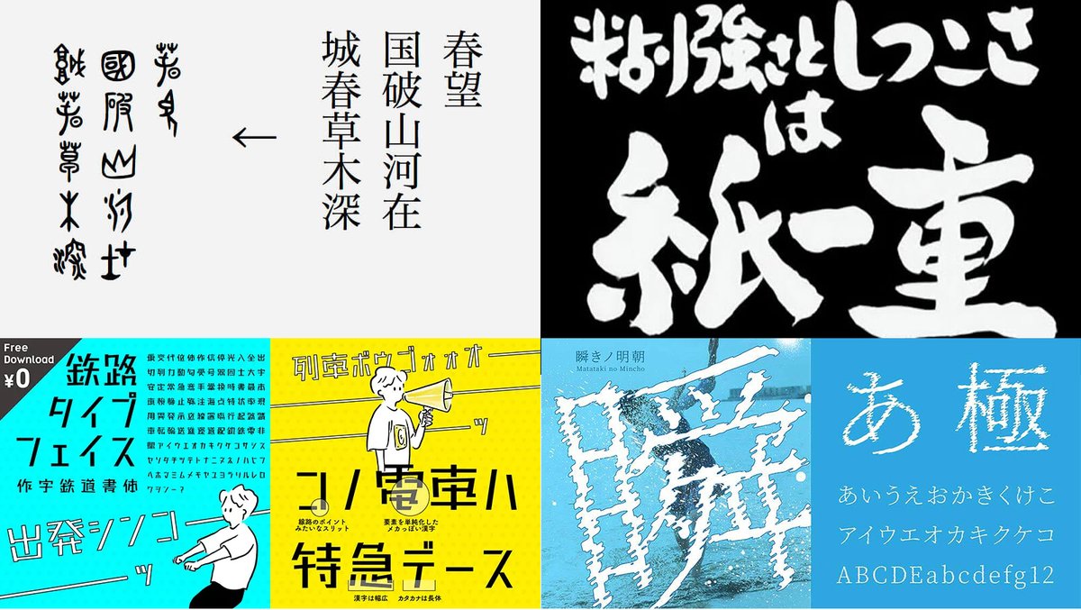 Photoshop VIP tweet media