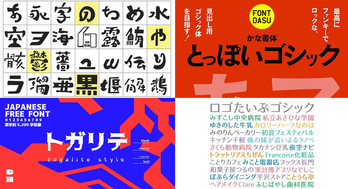 Photoshop VIP tweet media