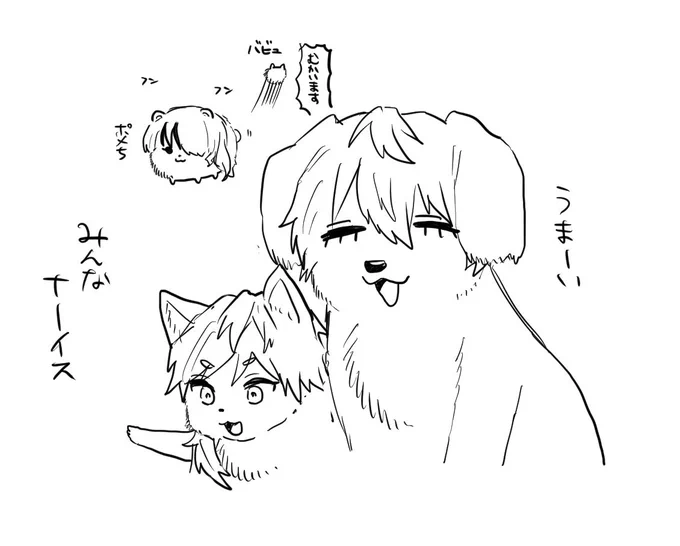 🐶