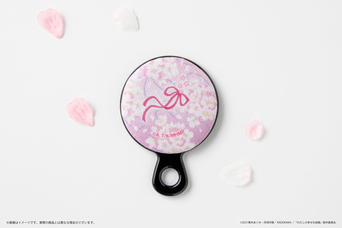 わたしの幸せな結婚展 ぬいぐるみマスコット わたしの幸せな結婚展 ぬいぐるみマスコット わたしの幸せな結婚展