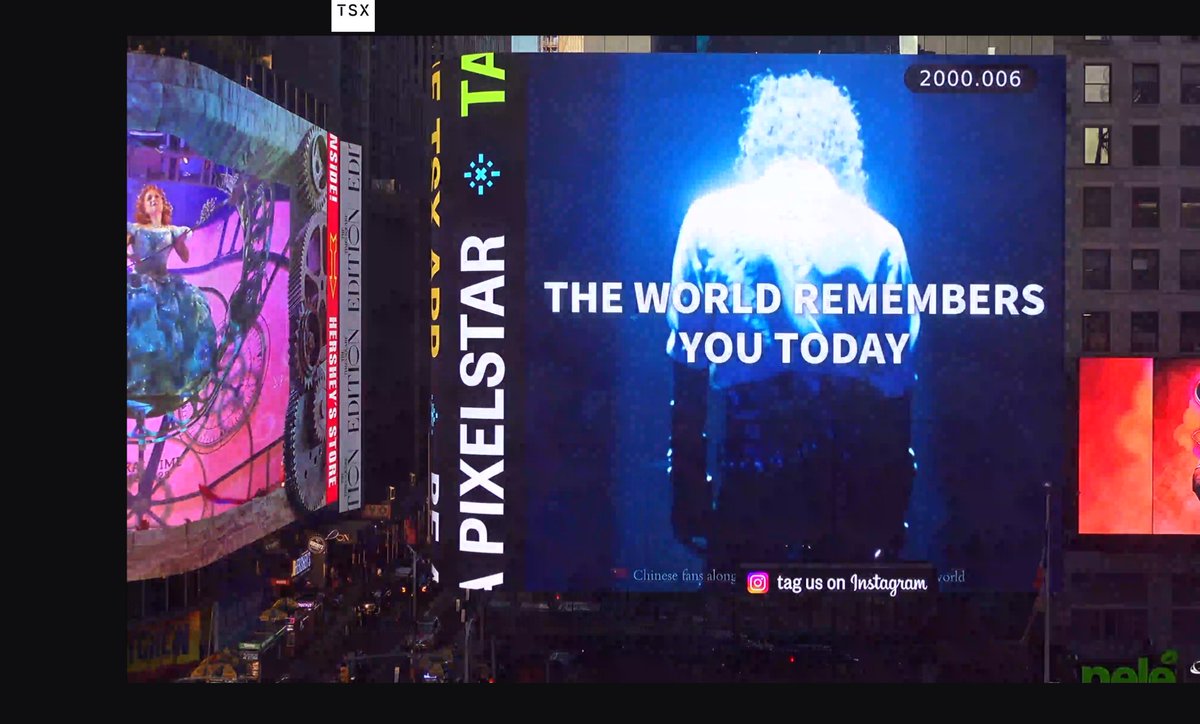 Just put an MJ anniversary video on a giant screen at New York Times Square on behalf of all of us! More photos and video coming! #15YearsWithoutMichaelJackson