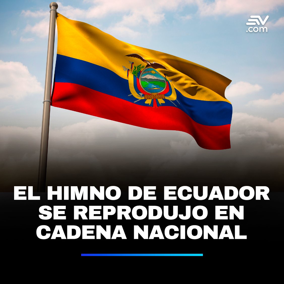 🇪🇨 La Presidencia reprodujo el Himno Nacional en cadena la noche de este martes 25 de junio. Este fue el segundo mensaje a la Nación del primer mandatario, Daniel Noboa, en sus siete meses de gestión. Más detalles ▶️ bit.ly/4chMKQ7