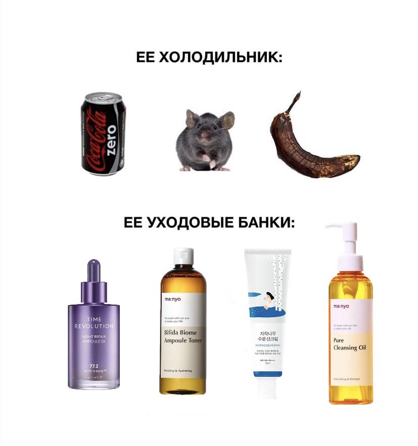 Так и живем