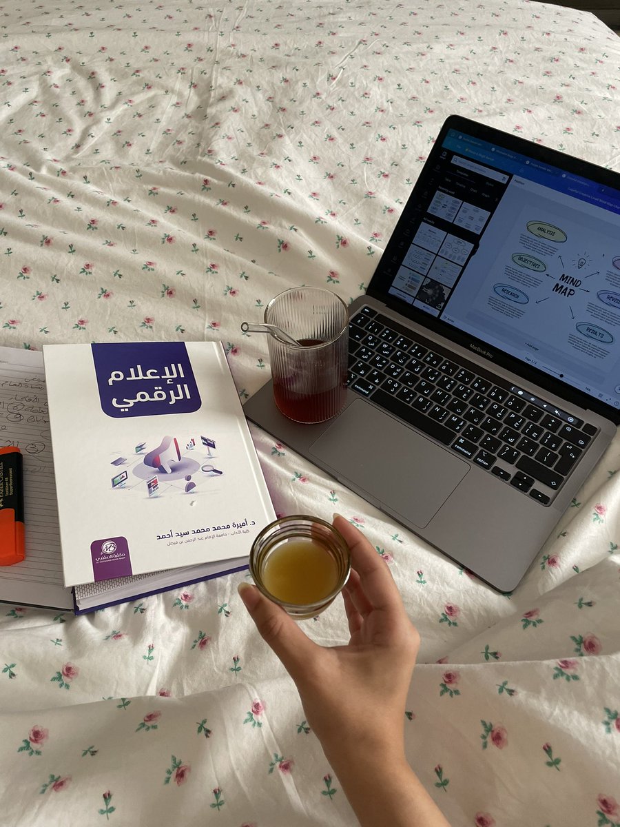 ‏SARA | سارة العضيلة tweet media