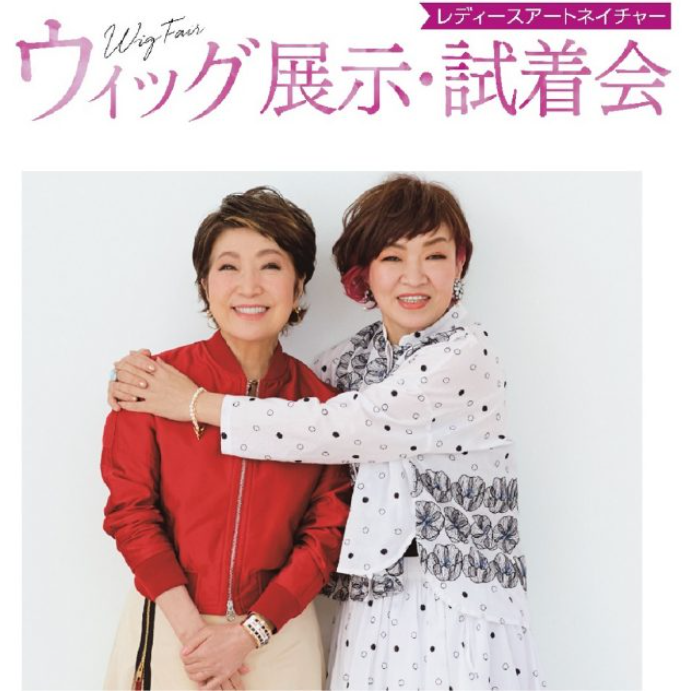 日本橋三越本店 MITSUKOSHI on X: 
