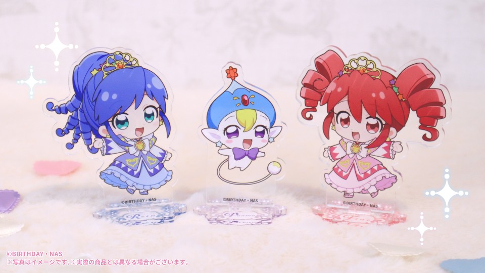 ふしぎ星のふたご姫　楽コレ　まとめ売り ふしぎ星のふたご姫 Gyu! レイン 14点セット 加ト☆しゅん@SKeb募集