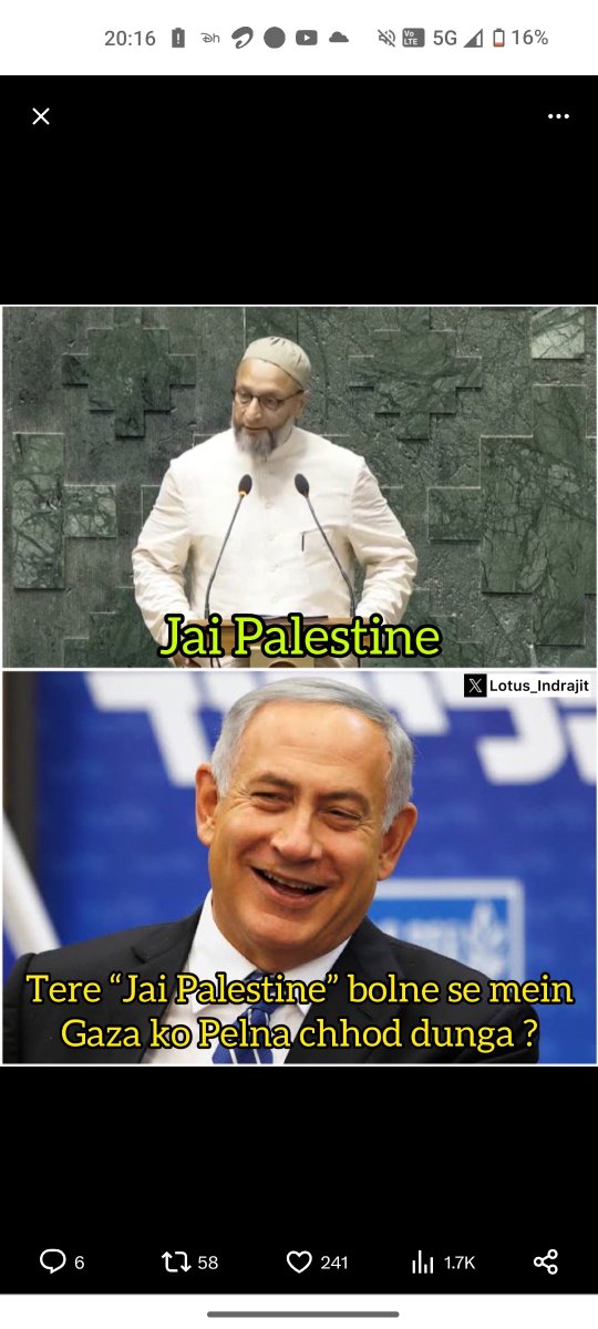 <a href="/anarkaliofara/">Priyanka Deshmukh</a>