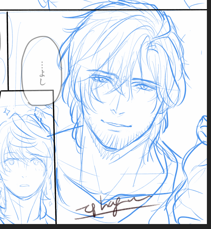 久しぶりにちょっとした漫画が描けそうかも 