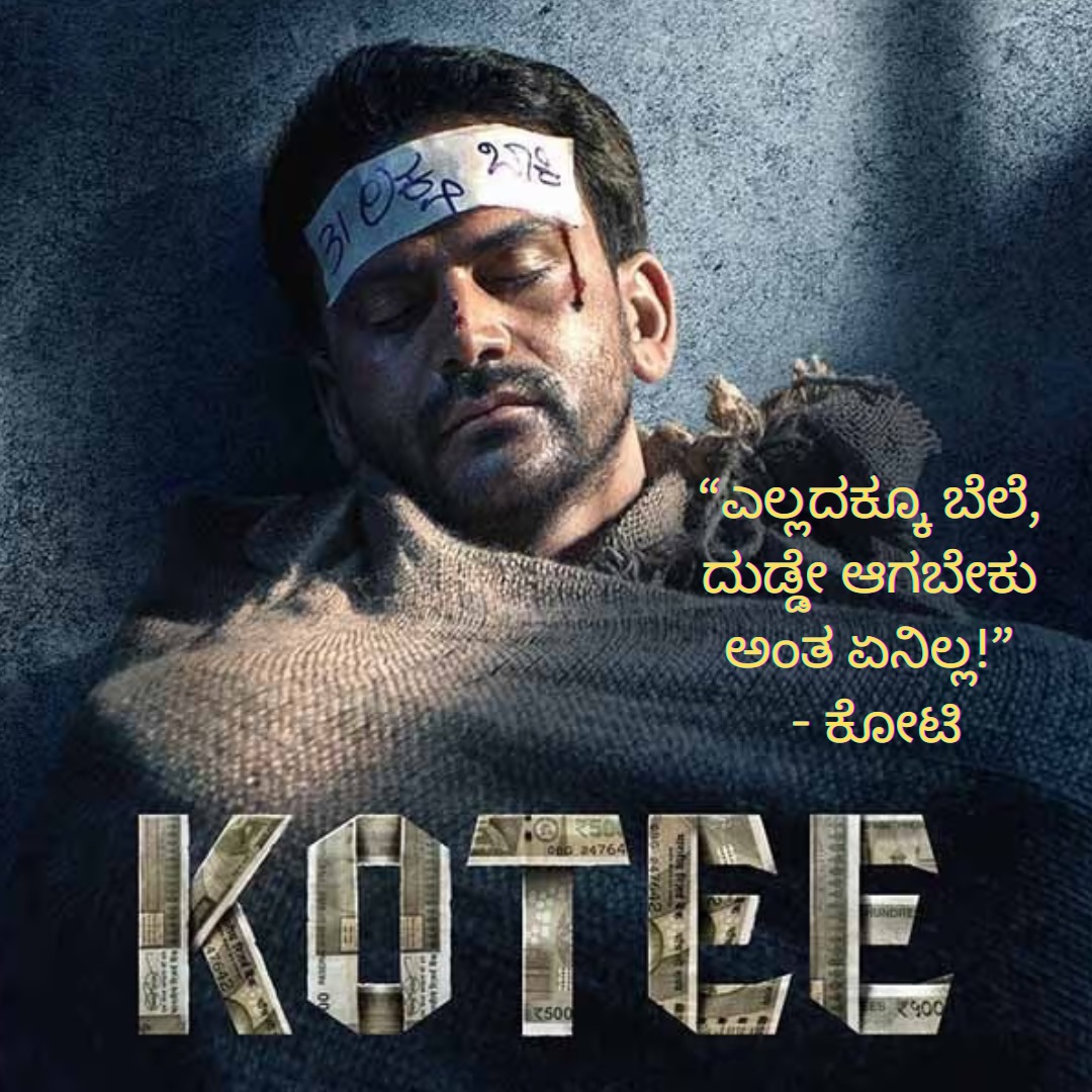 Islahuddin NS (@islahuddinns) on Twitter photo 