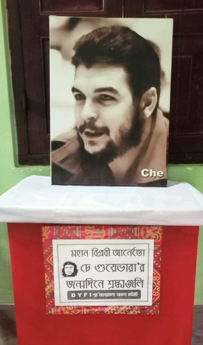 DyfiEast's tweet photo. মহান বিপ্লবী "চে" গুয়েভারার জন্মদিনে শ্রদ্ধাঞ্জলি।।

DYFI পূর্ব আগরতলা অঞ্চল কমিটি।। https://t.co/Rlme0mj2i2