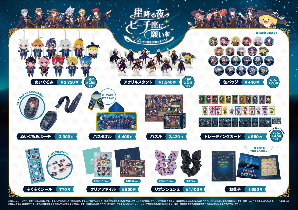 GQA1QwlaQAATy2G.jpg?format=jpg