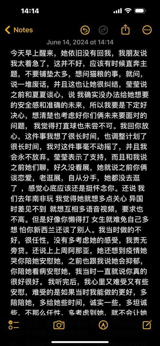 Technoisefk85's tweet photo. https://t.co/h6SRJUI7UI