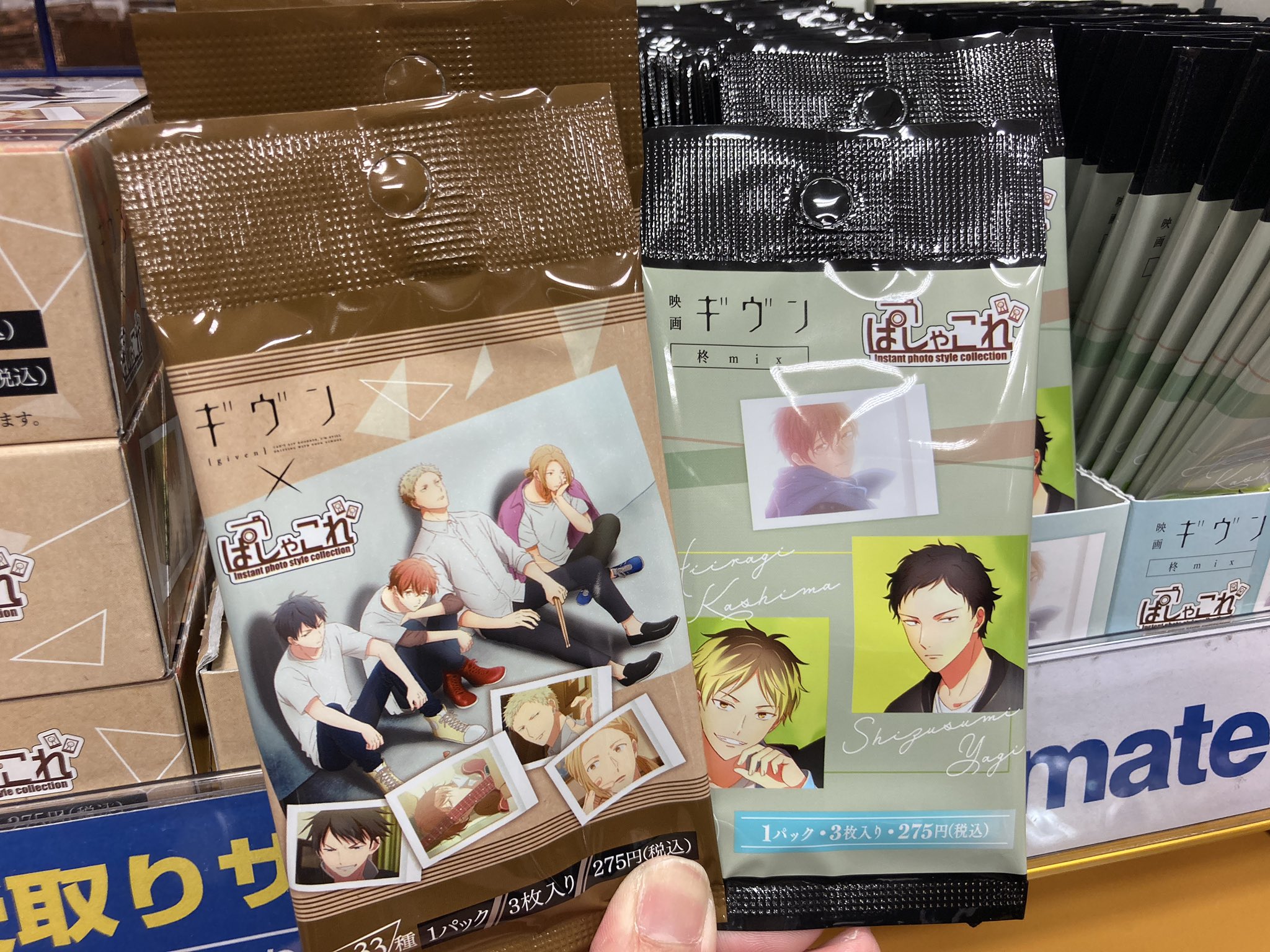 ギヴン展 ギヴン 缶バッジ ぱしゃこれPREMIUM BOX ギヴン展 ギヴン 缶