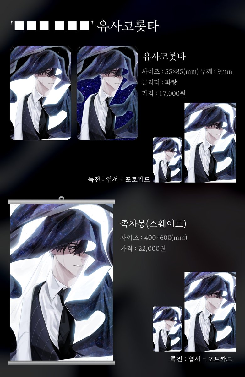 코인현금화수수료[구글도배,구글찌라시 텔 𝐒𝐄𝐎𝟗𝟐𝟏]비트24시간매입.wvp