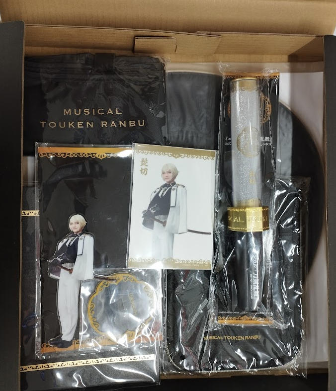 ミュージカル刀剣乱舞 お楽しみBOX くき 髭切（三浦宏規）