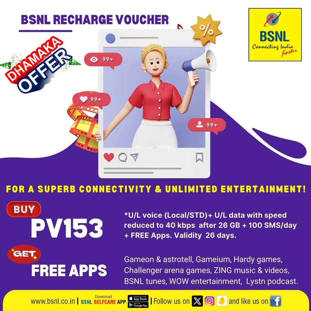 BSNL_KTK's tweet photo. Dhamaka Offer with #BSNL 's recharge voucher Rs. 153 mobile plan ! Enjoy endless entertainment with games, music and more.
#RechargeNow: https://t.co/URPzq2TtuC (For SZ)
https://t.co/reu8rCp0q2 (For NZ,WZ & EZ)
#BSNLRecharge #PV153 #BSNLSelfcareApp https://t.co/XrPHv0LTbI