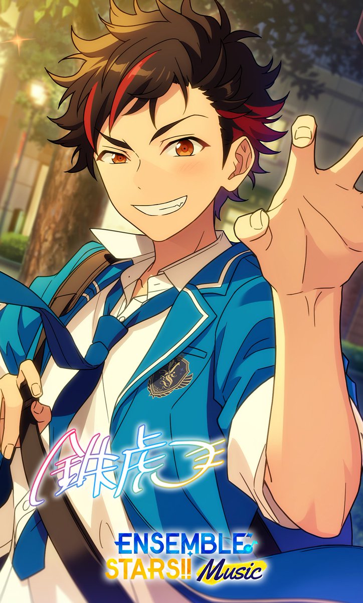 enstarsmusic_EN's tweet photo. 🎉Today is the birthday of Tetora Nagumo!

🎂Happy Birthday to Tetora!

🎁Repost &amp;❤️
2 Producers: 10 DIA Scout Tickets

#EnsembleStarsMusic https://t.co/ObIQBoObaa