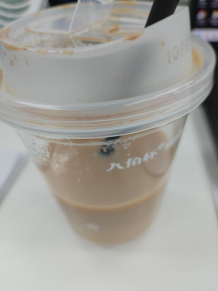 老鼠爱打洞 tweet media