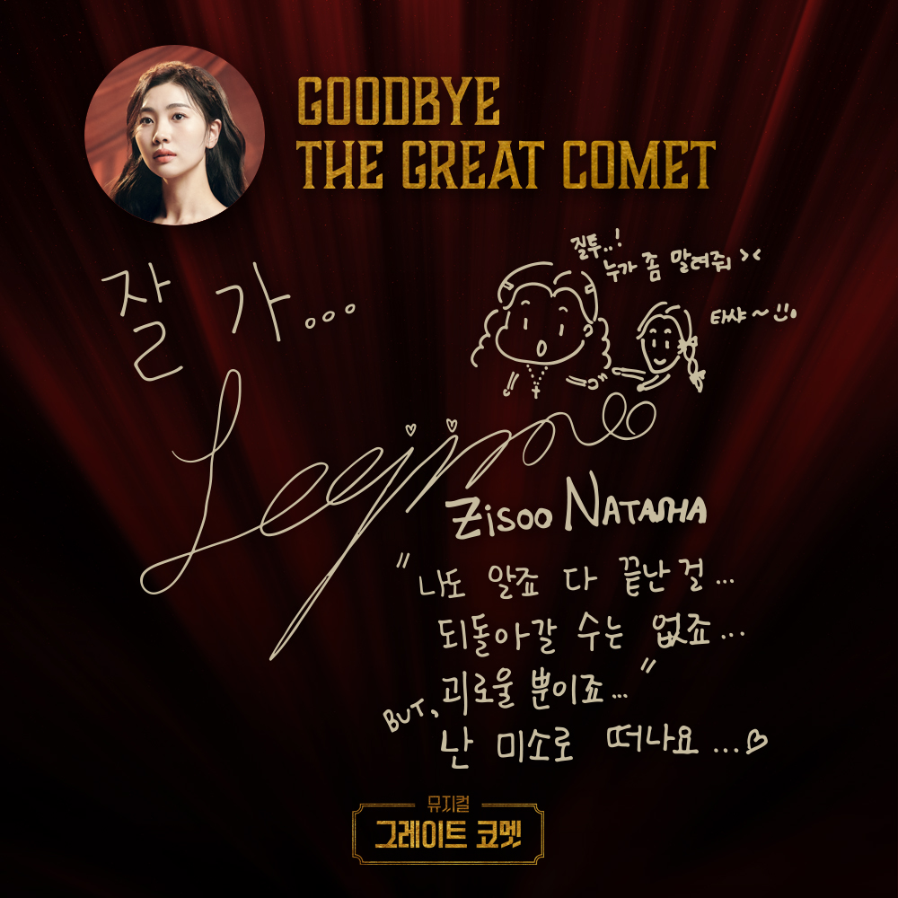 쇼노트 tweet media