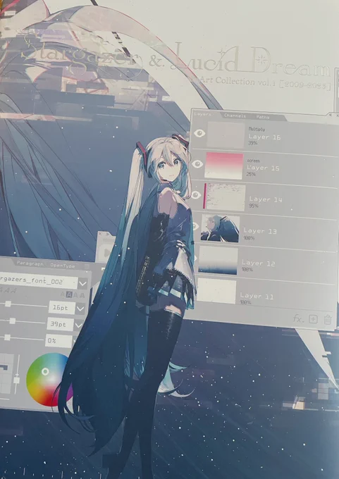 Rella先生の画集届いた…! サインうれしい!圧巻です