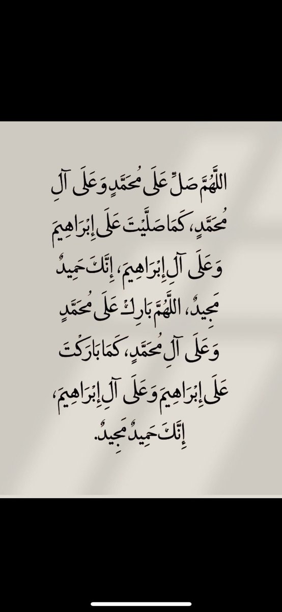 teacher20302's tweet photo. #يوم_Iلجمعه 
#يوم_التروية https://t.co/0LgxZ176e0