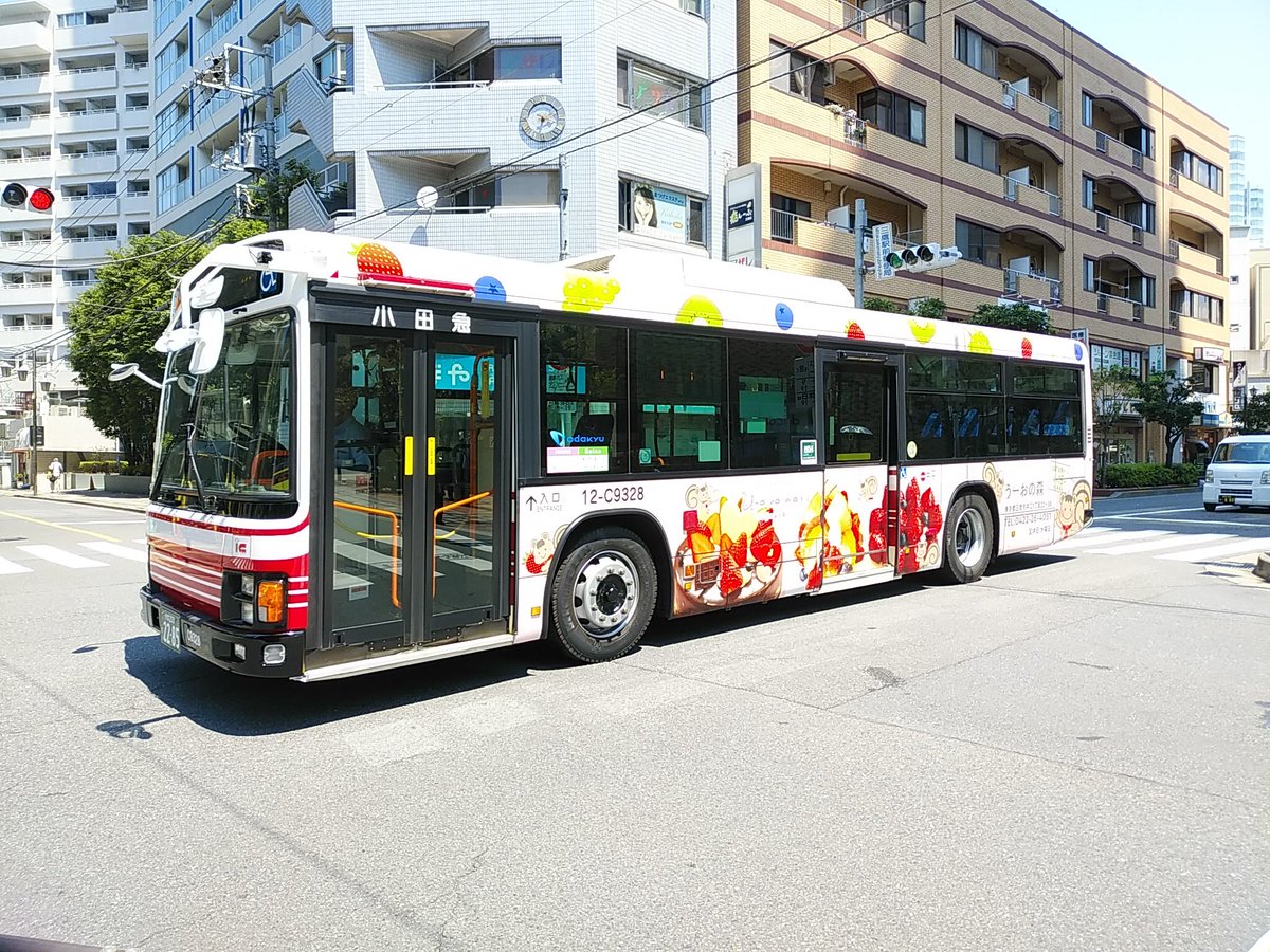 けいきゅんた on X けいきゅんた on X