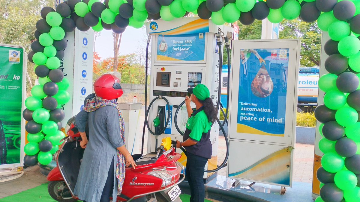 BPCLimited's tweet photo. Hurry don't miss out on these incredible offers! Campaign valid till 12th July’24.
#ChunoJeetKoChunoSpeedKo
#ThankYou #SpeedFuel #ElevateYourDrive #BPCL #FuelForAYear #WeeklyWin https://t.co/LY4HHpi1uB