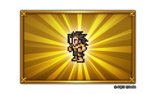 新規ドレスレコード登場！】 ザックスのドレスレコード「水着ザックス