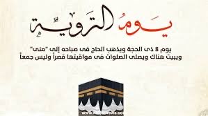 Dr.MOHAMED tweet media