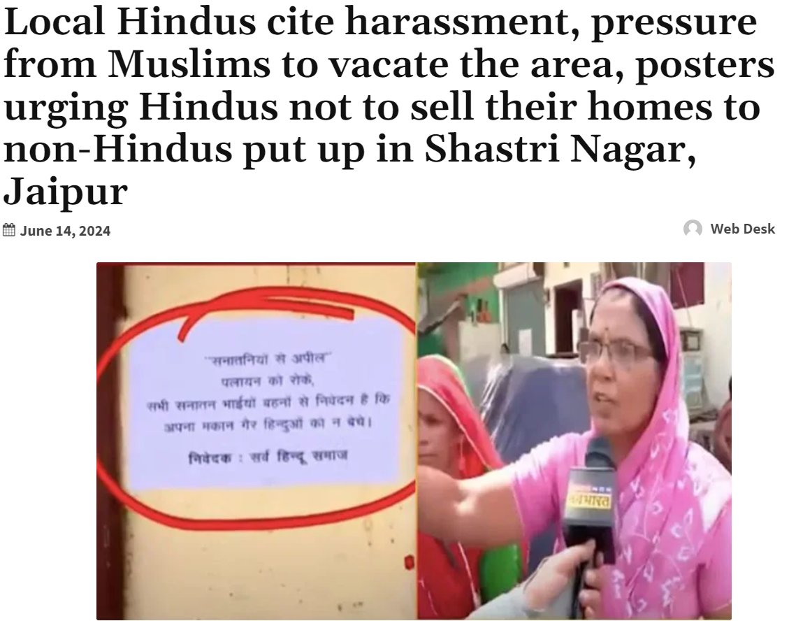 Bharatiyan108's tweet photo. @RanaAyyub Once they start living there, what happens in a few years
- Few more Ms start moving
- Gradually it becomes a "M area"
- People start supporting Pakistan 
- Hs asked not to chant Jai Shri Ram
- Ms consume meat/beef all around
- Hs move out
And the takeover gets completed! https://t.co/hhOAcP5Ccr