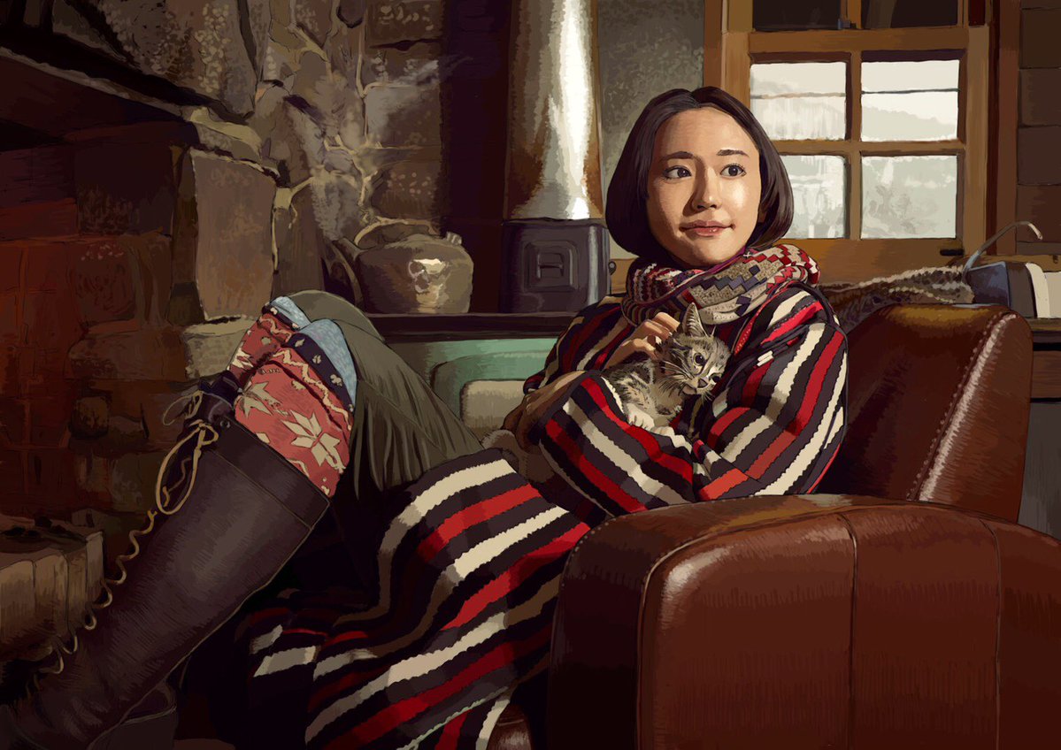 YuiAragakiPhoto's tweet image. 可愛かったらリツイート！ #新垣結衣 #がっきー
L1l1aUFyYWdha2kvU2F2ZS9ERVgwOUF0VndBQU5IWjEuanBn