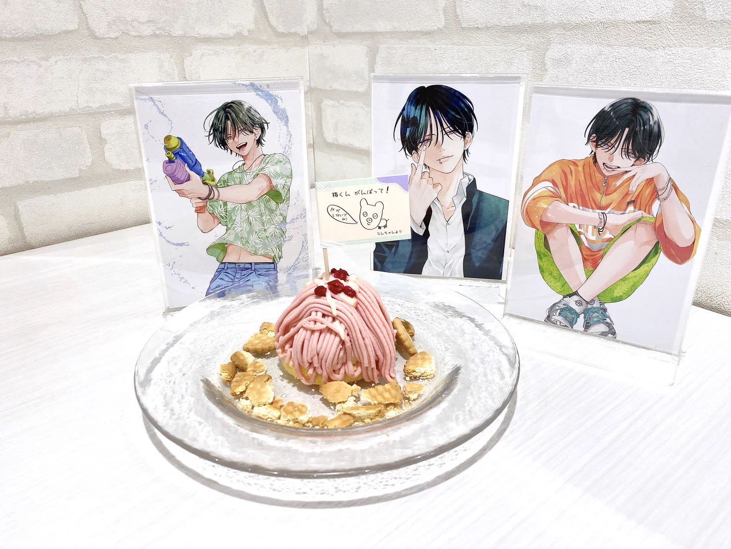 春の嵐とモンスター 春モン コラボカフェ限定 栢くん 春の嵐とモンスターCafe (@harumon_cafe) / X