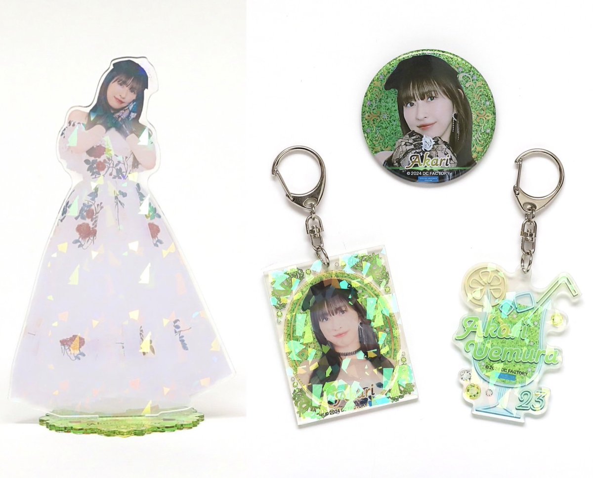 江端妃咲 モバガチャ ハロ！コン 2025 第2弾 Juice=Juice 江端妃咲