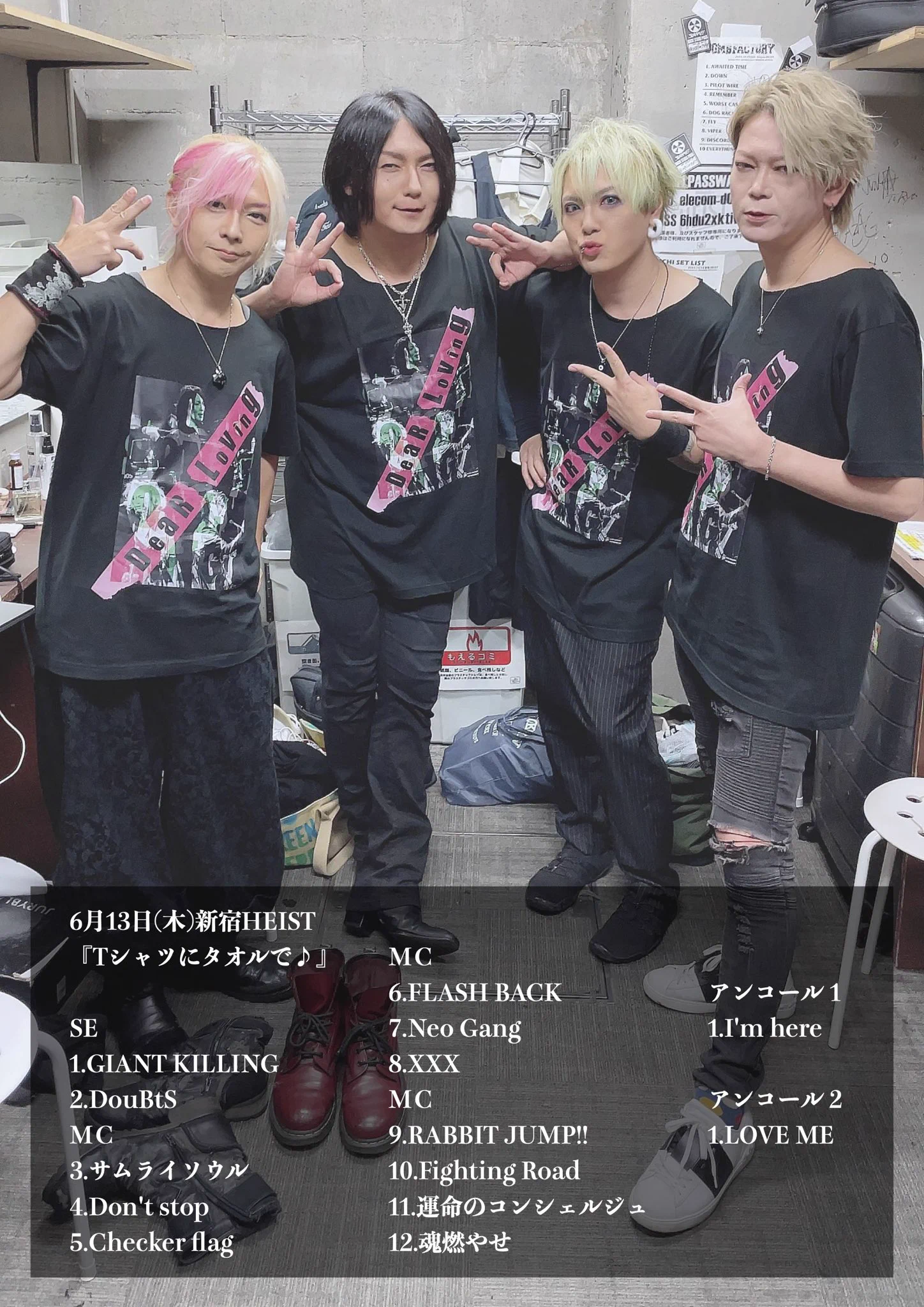 Dear Loving （公式） (@DearLoving1993) / X