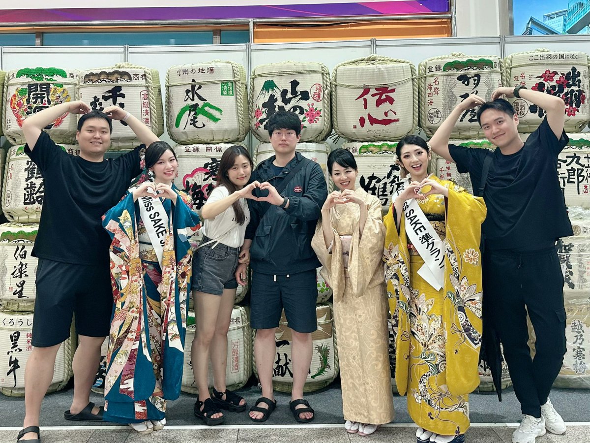 Miss SAKE / ミス日本酒【公式】日本酒・日本文化アンバサダー tweet media