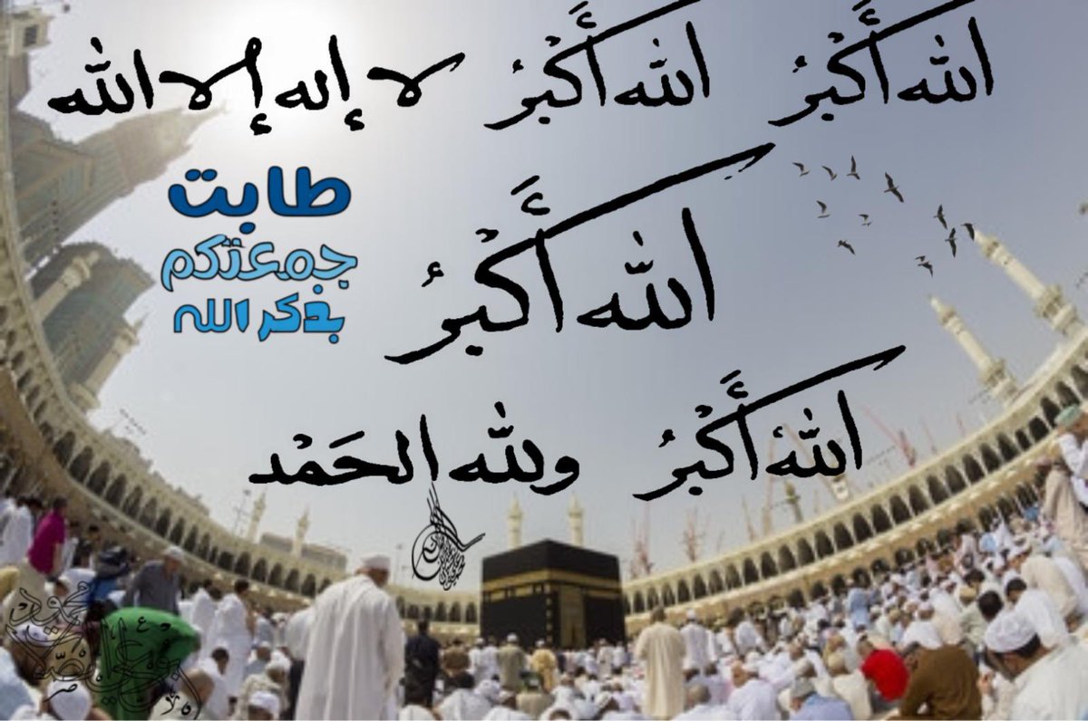 #صباح_الخير_والسعادة