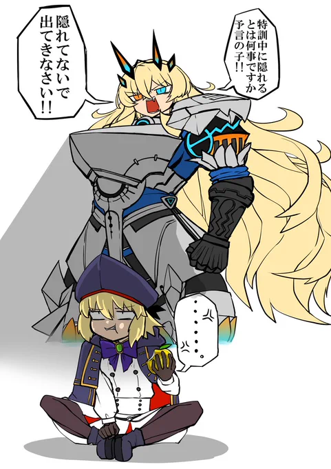 バゲ子とキャストリア
#FGO 