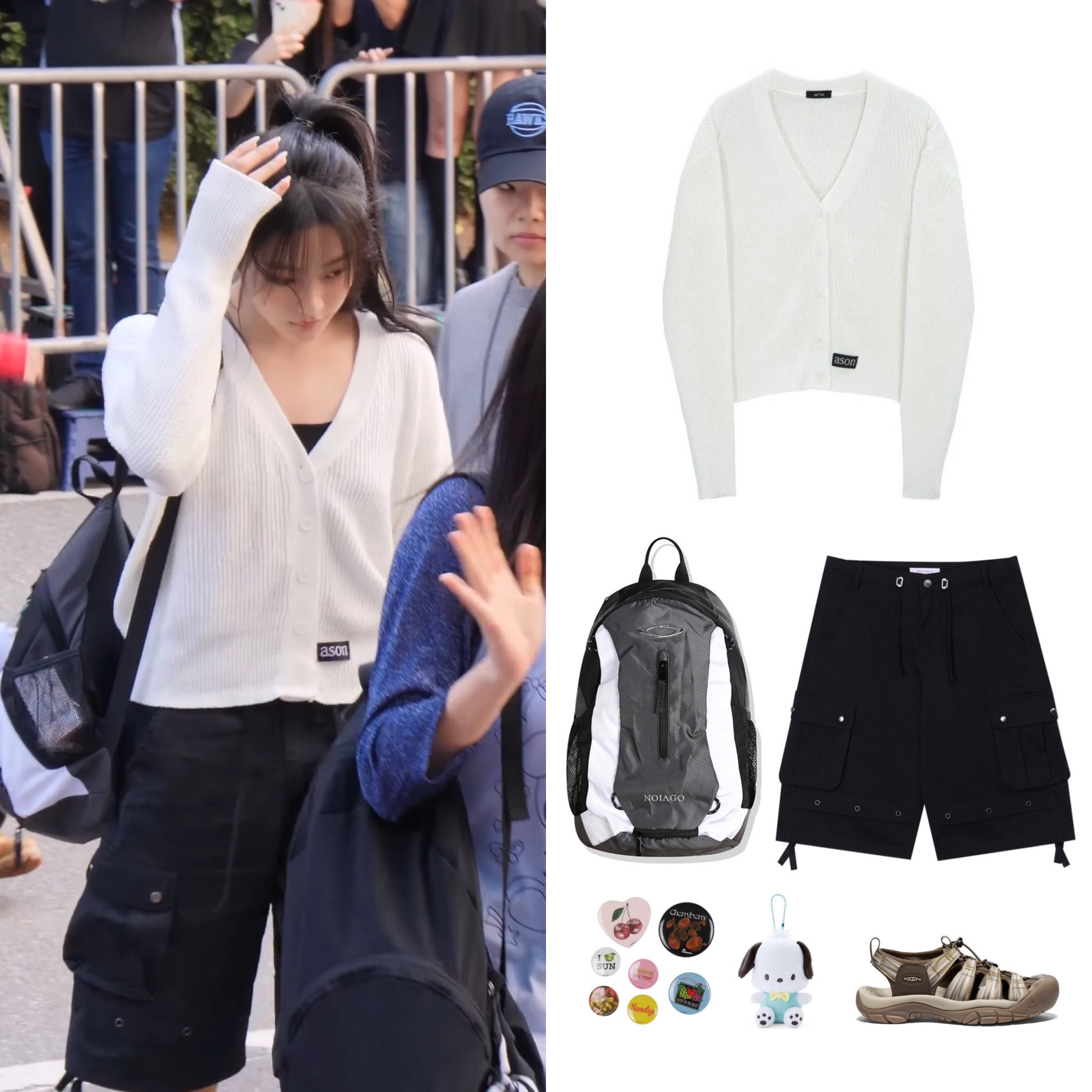 ミンジ着用　NOIAGO リュック NJZ Outfits on X: 