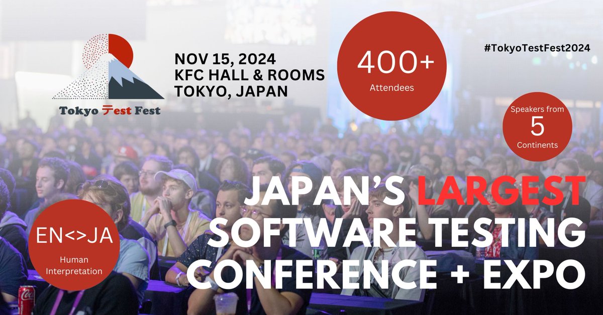 Tokyo Test Festが今年11月15日に初めて開催されます🚀

yamanecoがスポンサーとして参加しますので当日お会いしましょう！😺

チケットの販売は以下開始しました ↓
今ならSuper Early Birdでゲットできます🤩

tokyotestfest.com