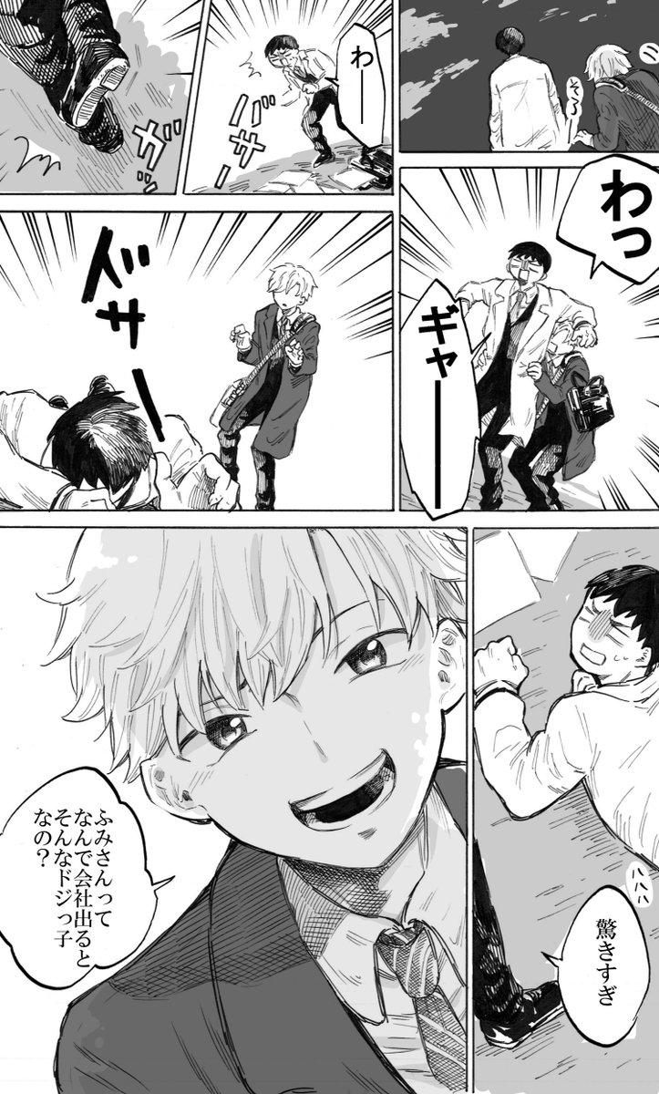 (2/9) 