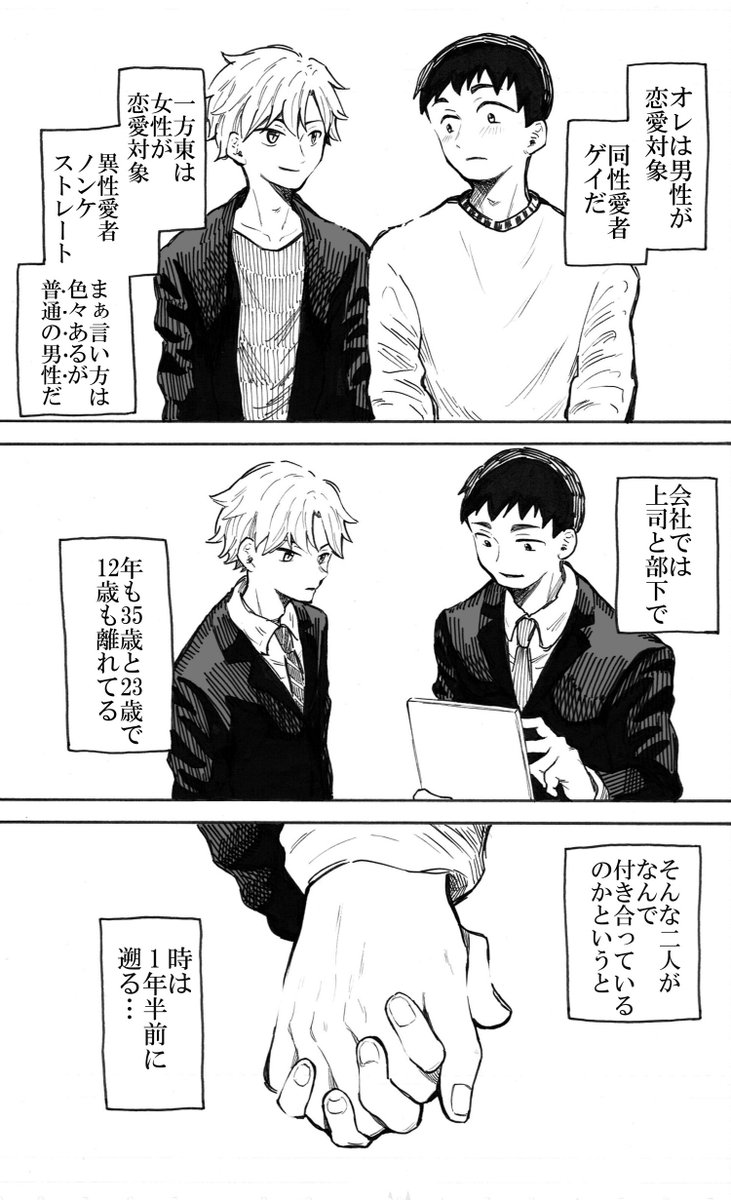 (3/9) 