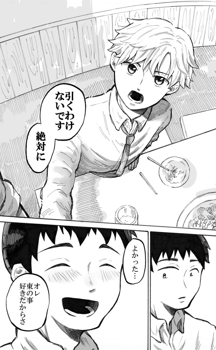 (4/9) 