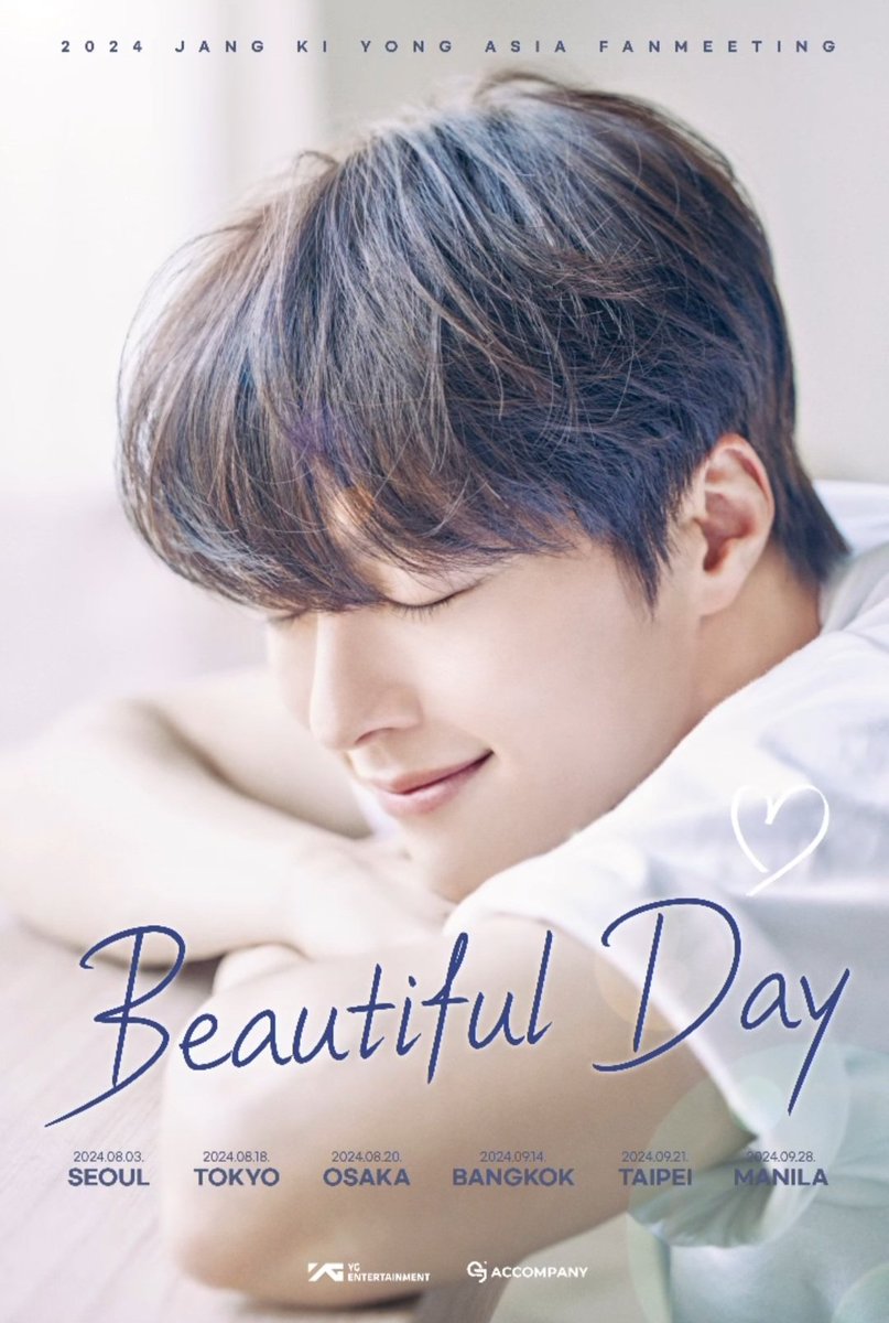 장기용 (@juanxkuy) on Twitter photo 