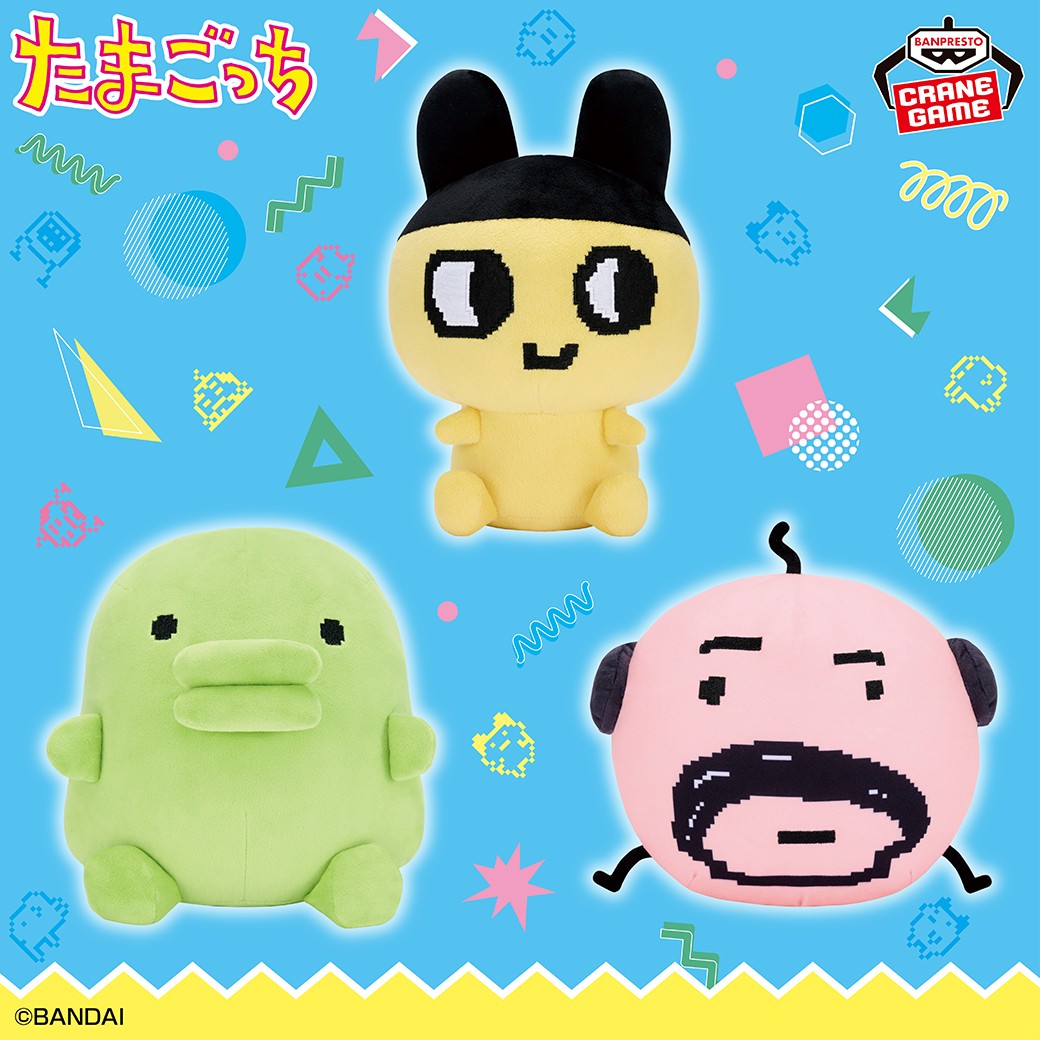 なつかしのテイストの初代たまごっちたち🎮／ 「たまごっち」の、もふ