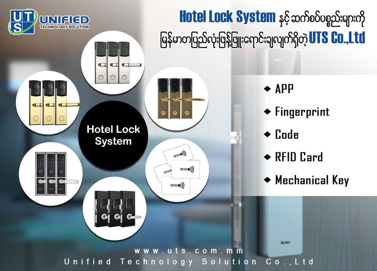UnifiedMyanmar's tweet photo. Hotel Lock System Installation &amp; Configuration 
Contact: 09450450706
#unifiedtechnologysolution 
#smartlock https://t.co/ae42Zdz58I