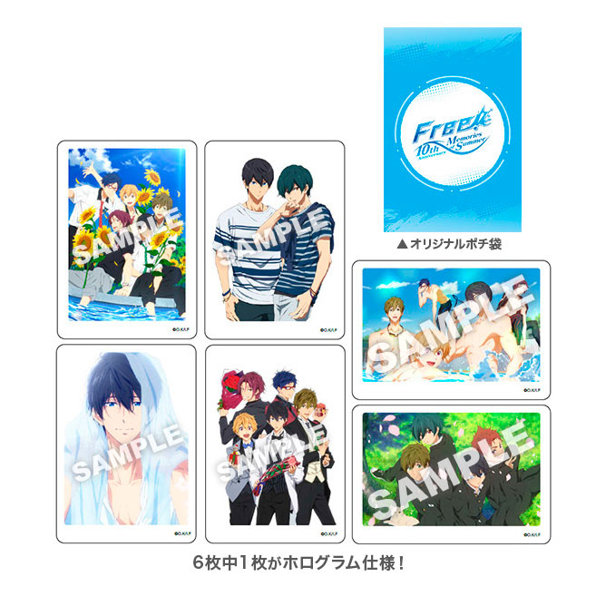 free ミニフォトカード まとめ売り Free!」シリーズ公式 on X: 
