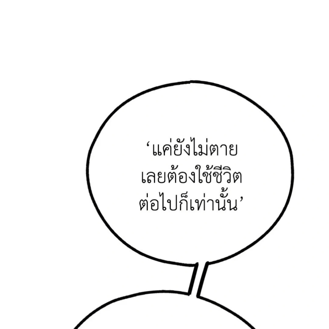 ไซต์ tweet media