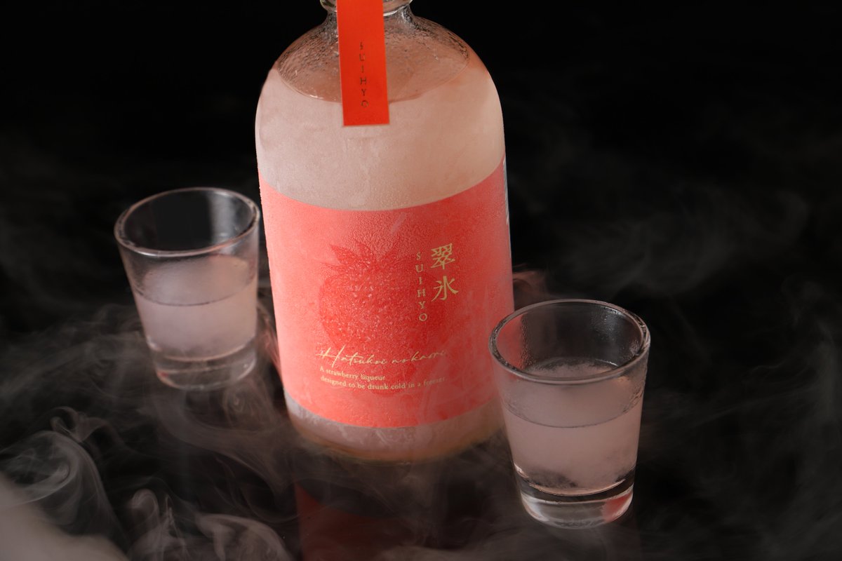 翠氷 -Hatsukoi no Kaori- 冷凍して楽しむ新次元の“白いちご酒”が誕生